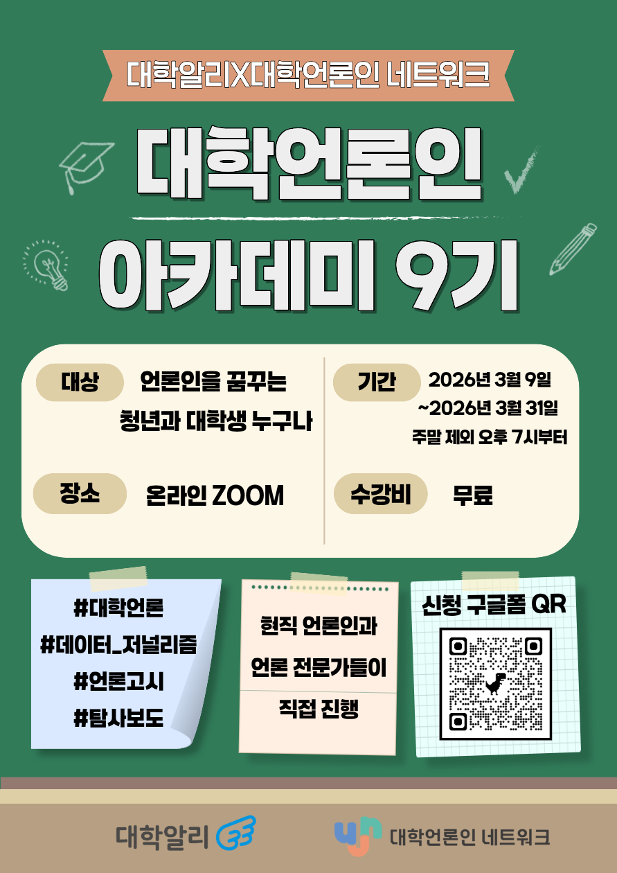 ab59740a3ef23.png