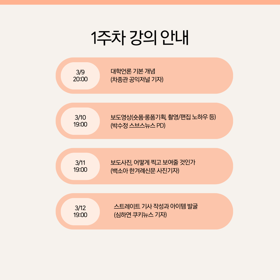 b11c8c3bec821.png