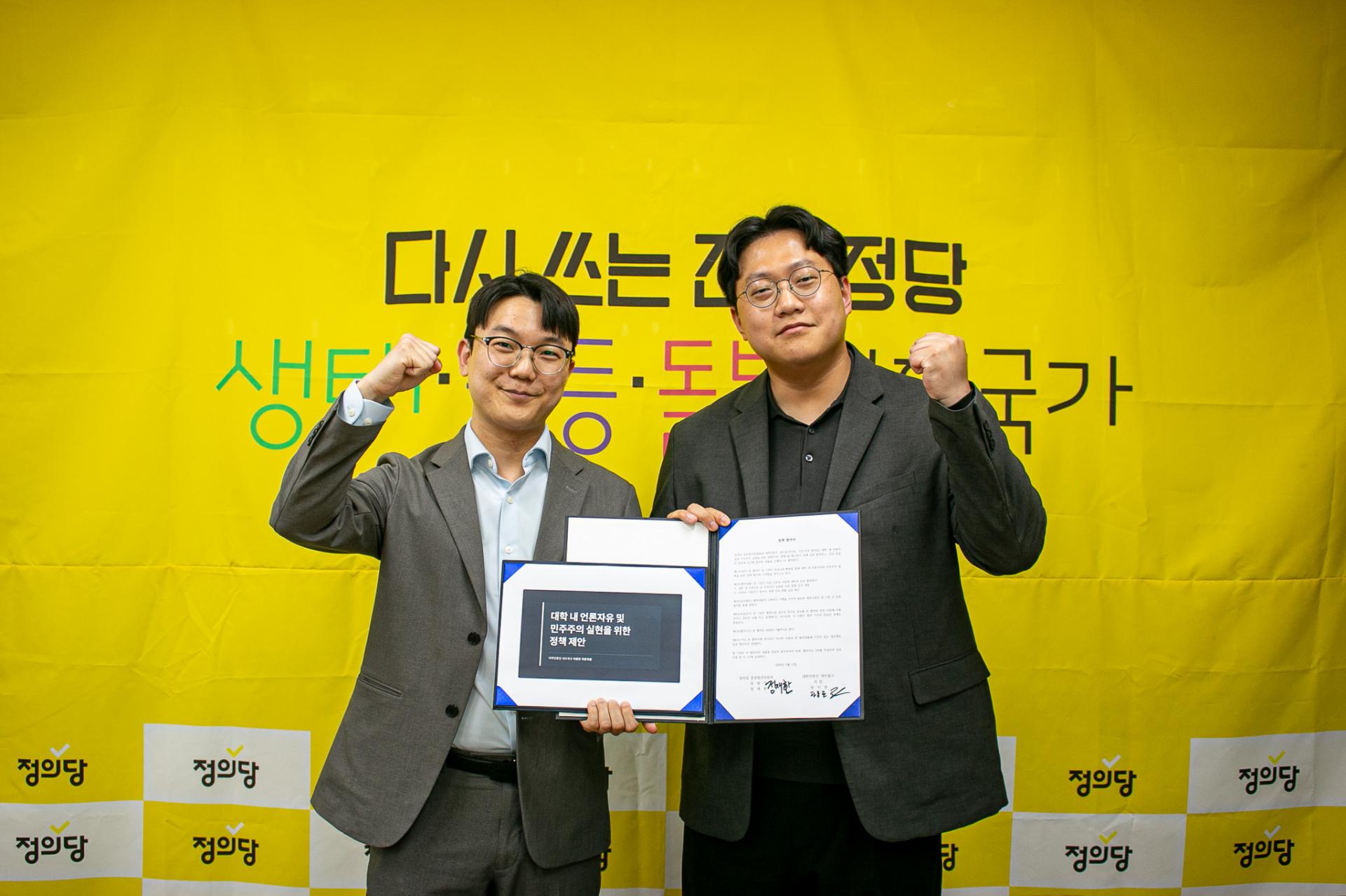c878722bc3a82.jpg