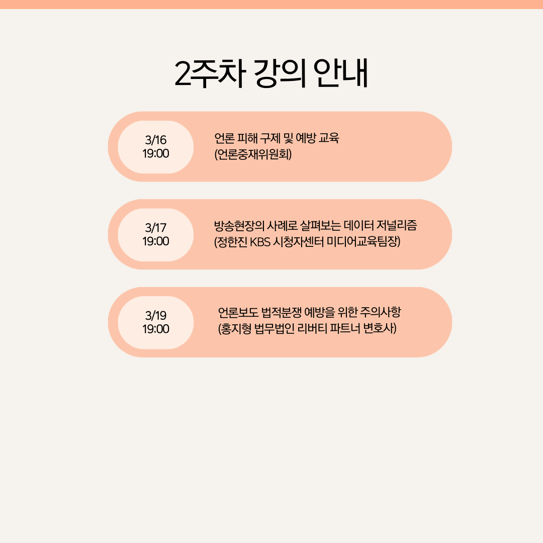 d2fc4924c712b.png