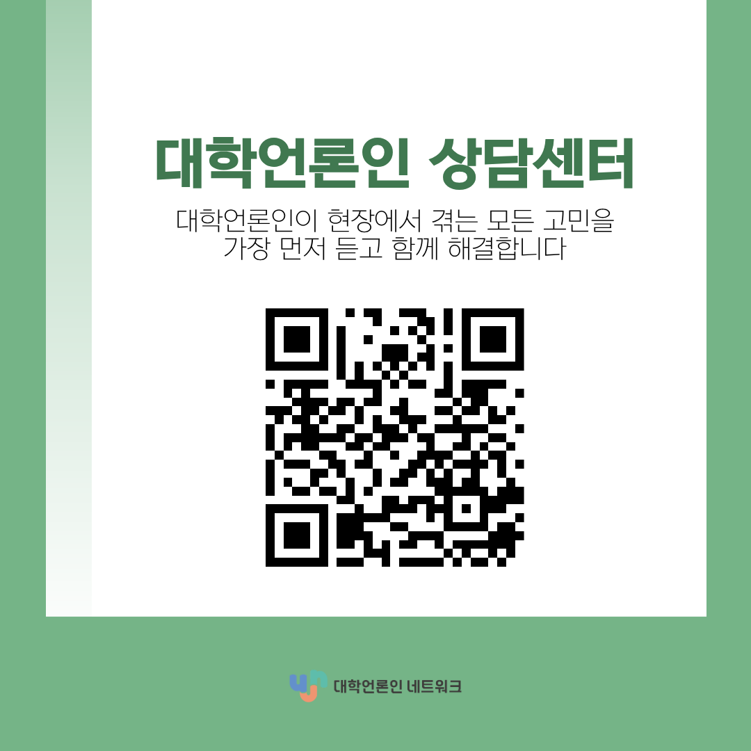 d5438ac03ebf1.png