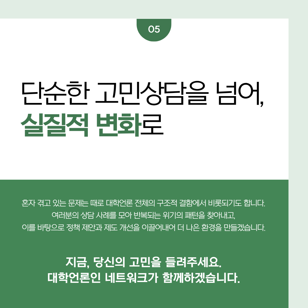 db23a492c5fdc.png