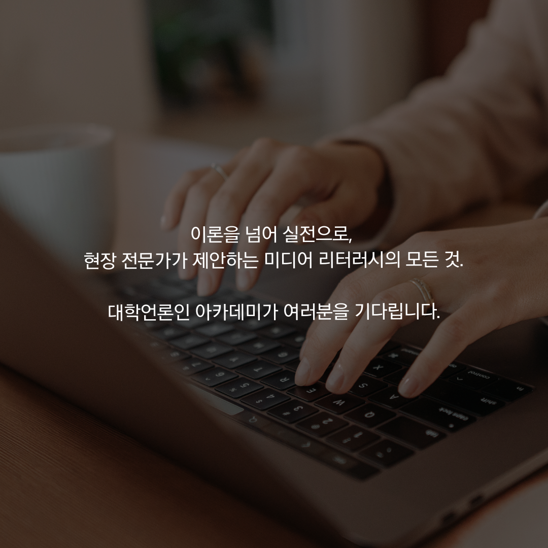 e963f3b27df28.png