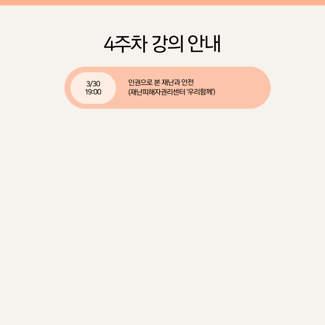 fcfc8bea3b163.png