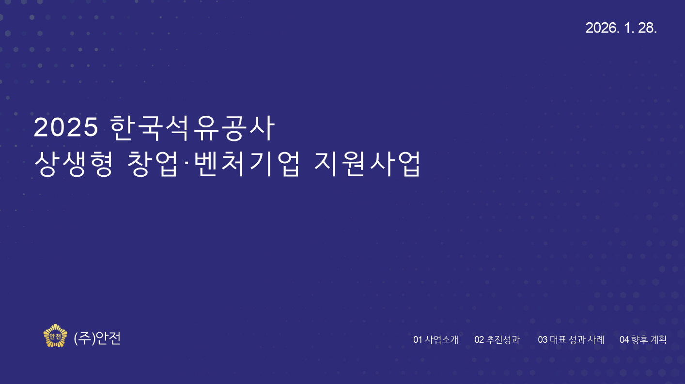 68264da1b2413.png
