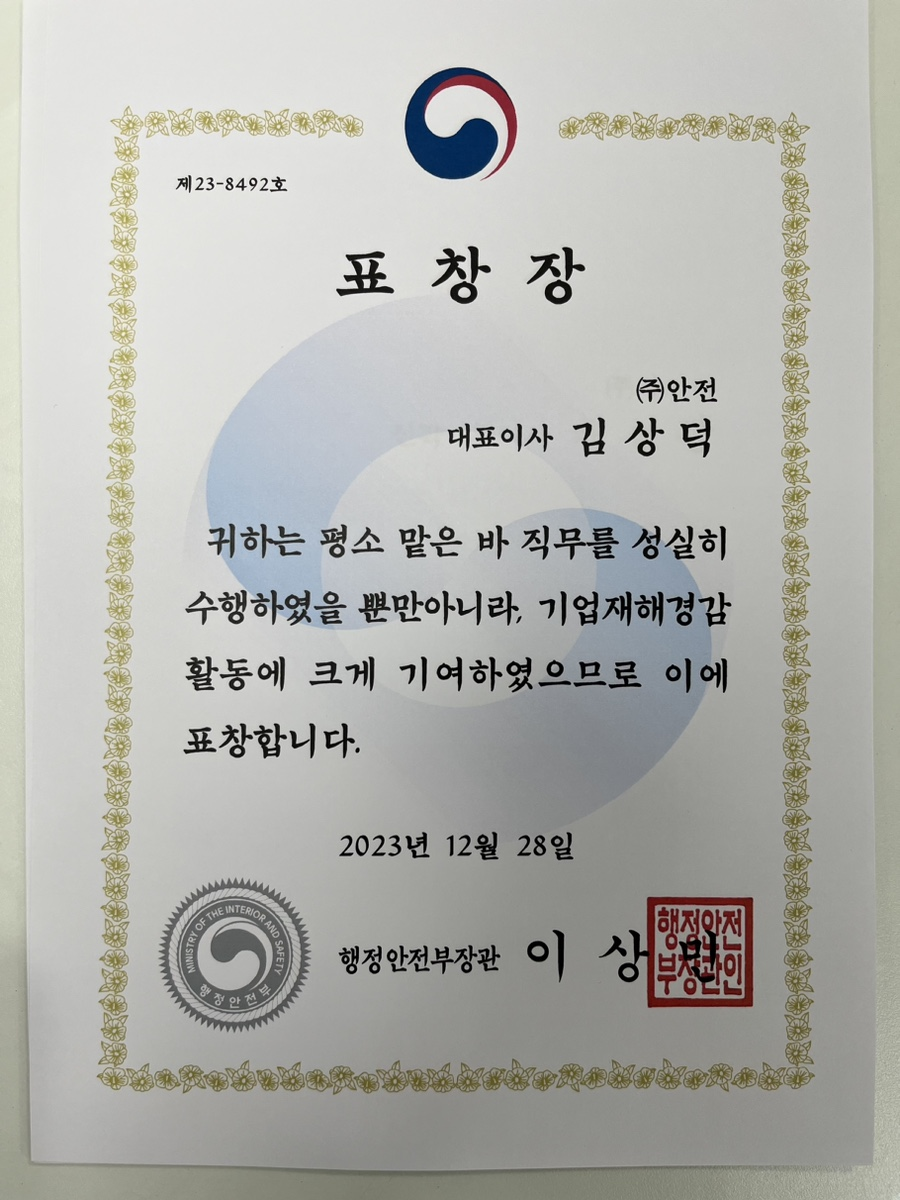 7e1bc37418a66.png