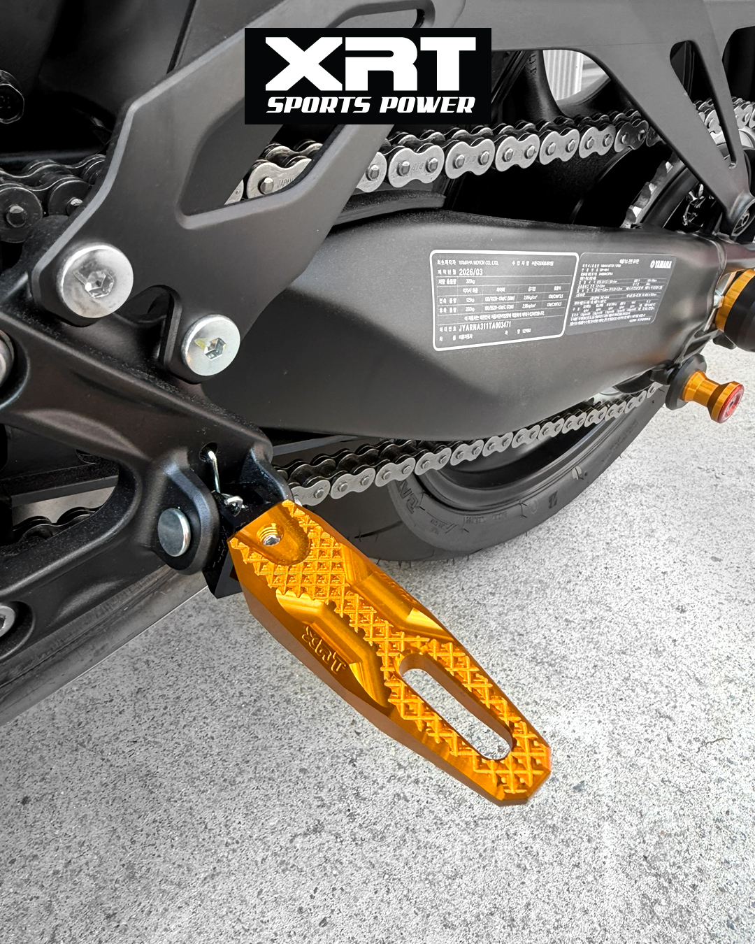 YAMAHA YZF-R9 2025~ 신형
