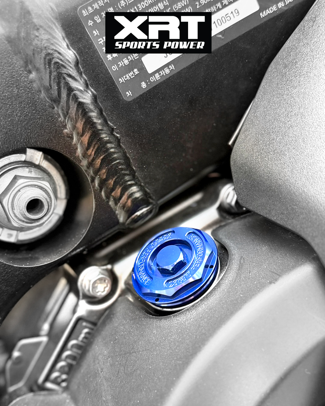 SUZUKI GSX-R1300 (신형) 적용파츠