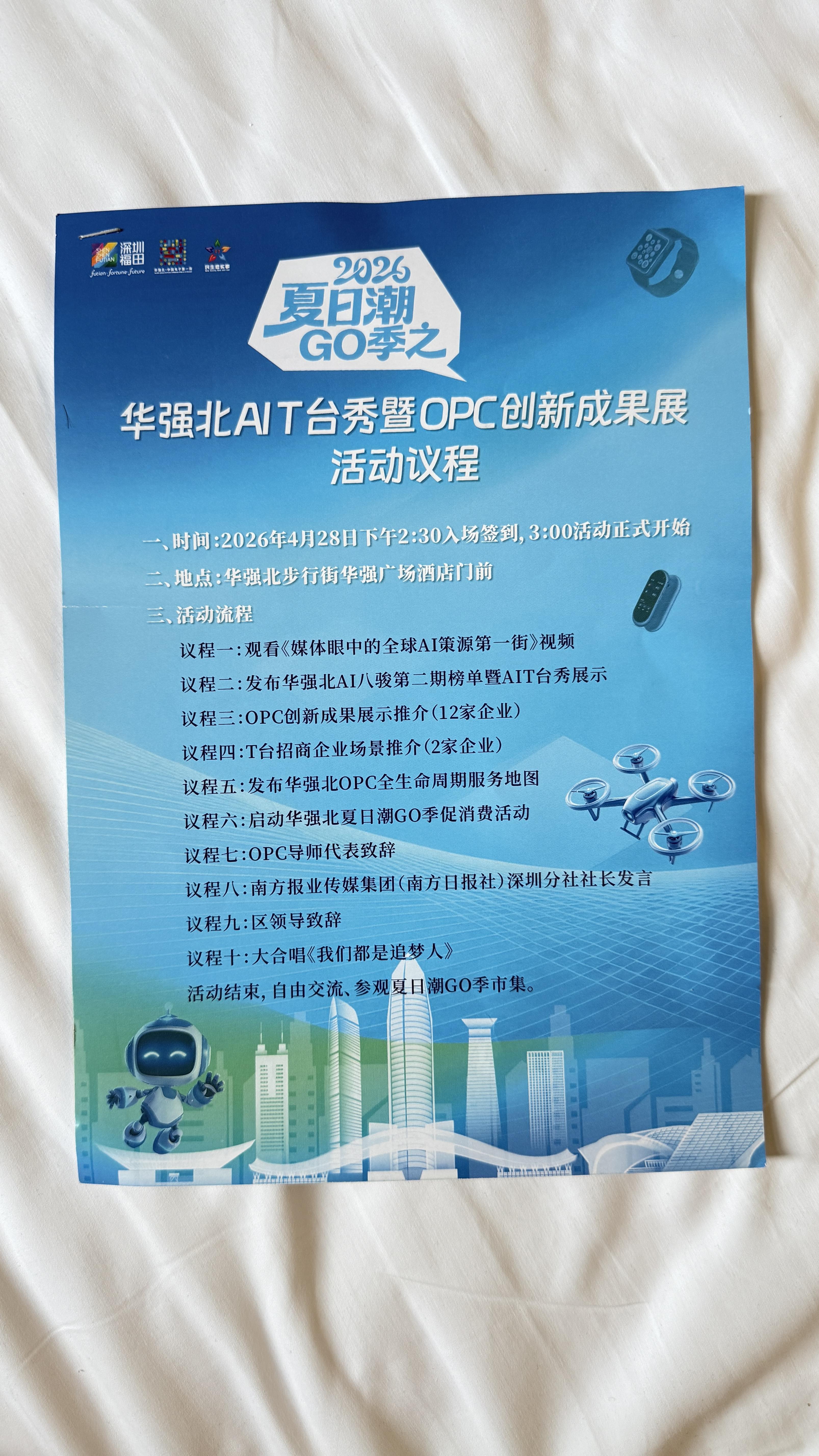 078c9518f42fc.jpg