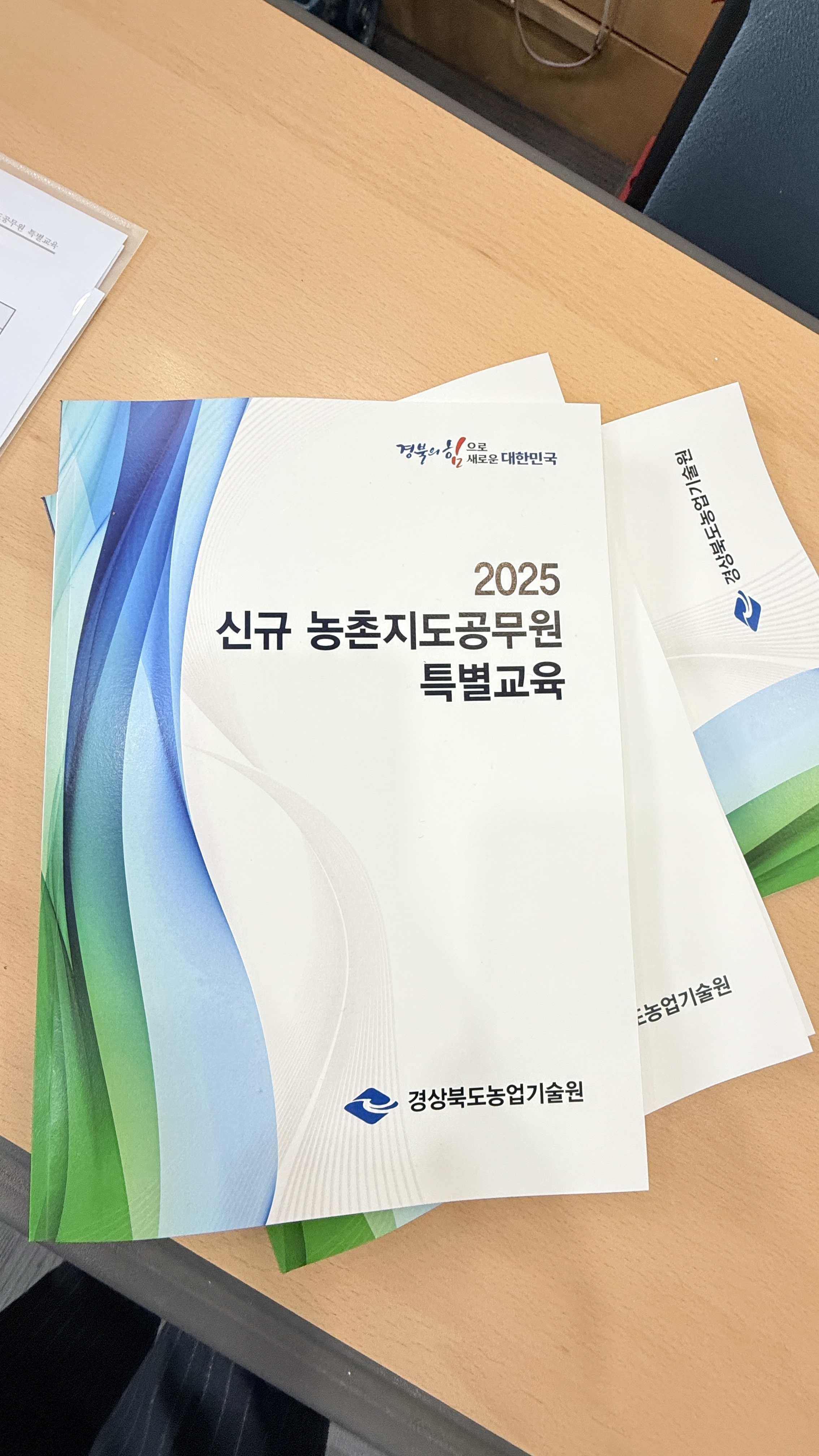 160f7a767ecdd.jpg