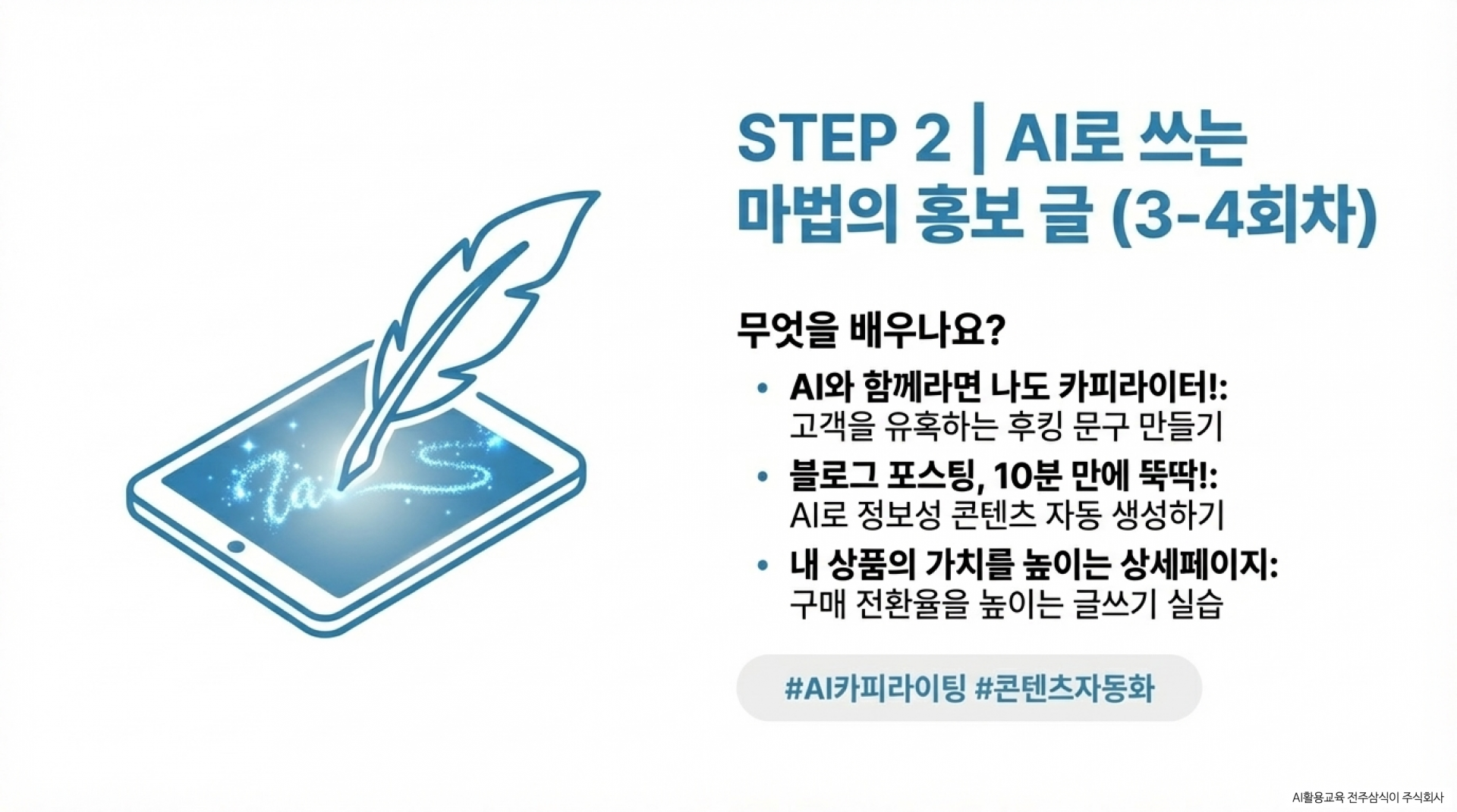 19300651b29ca.png