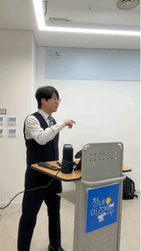 7f21deb4d84f1.gif
