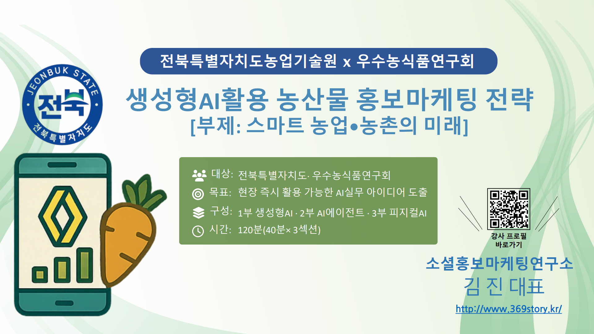 9703c365fbce5.png