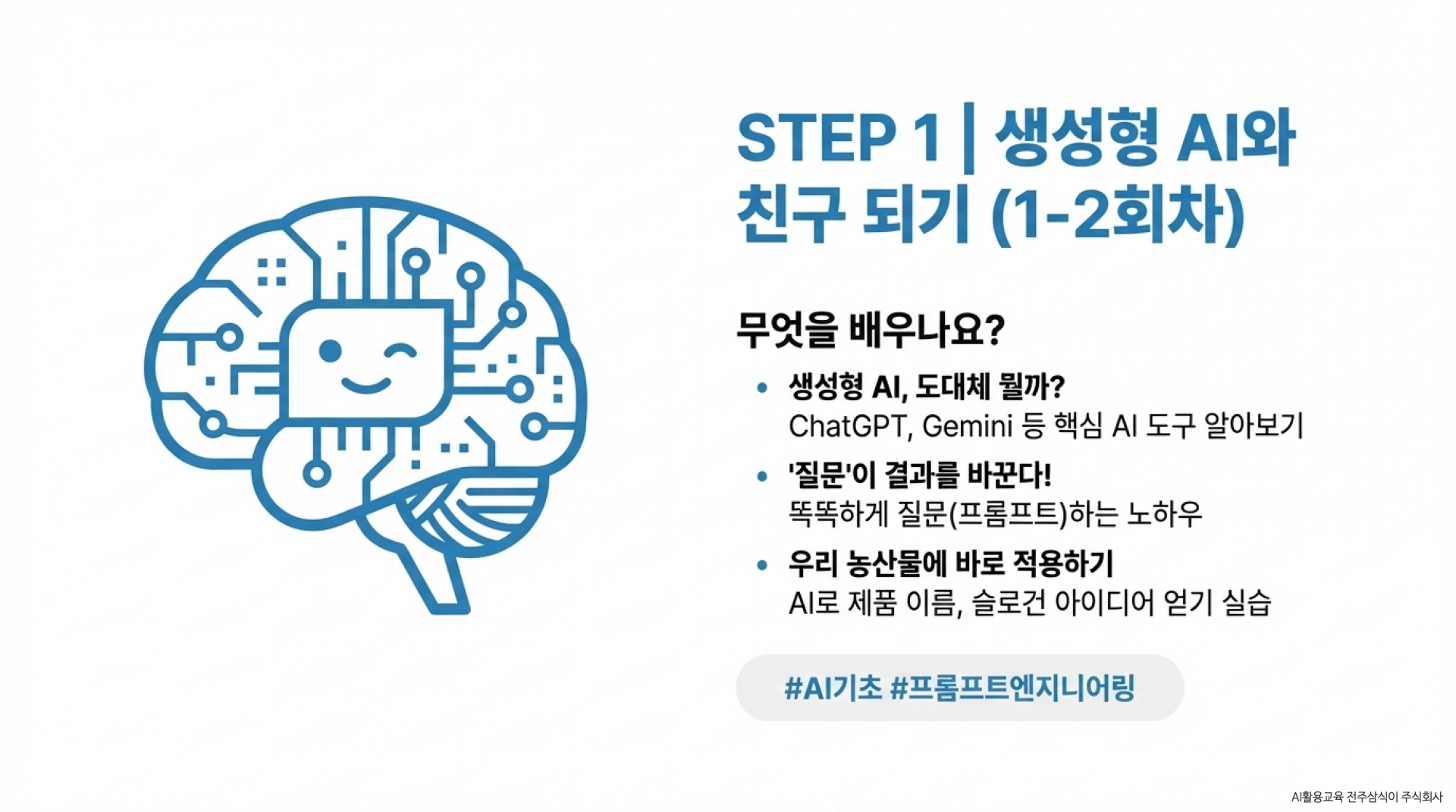a3a431b178311.png
