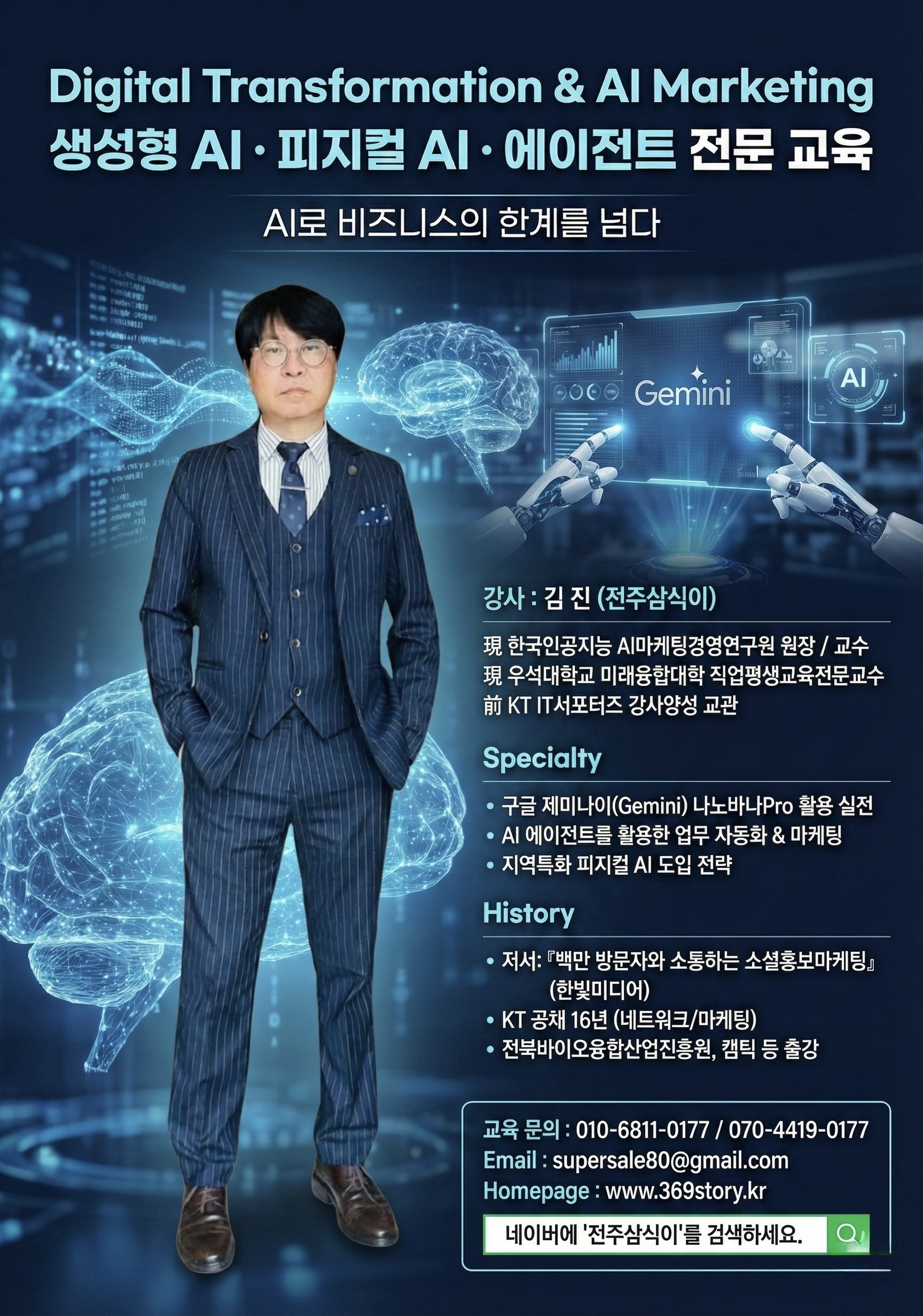 c61c7e7bb815a.jpg