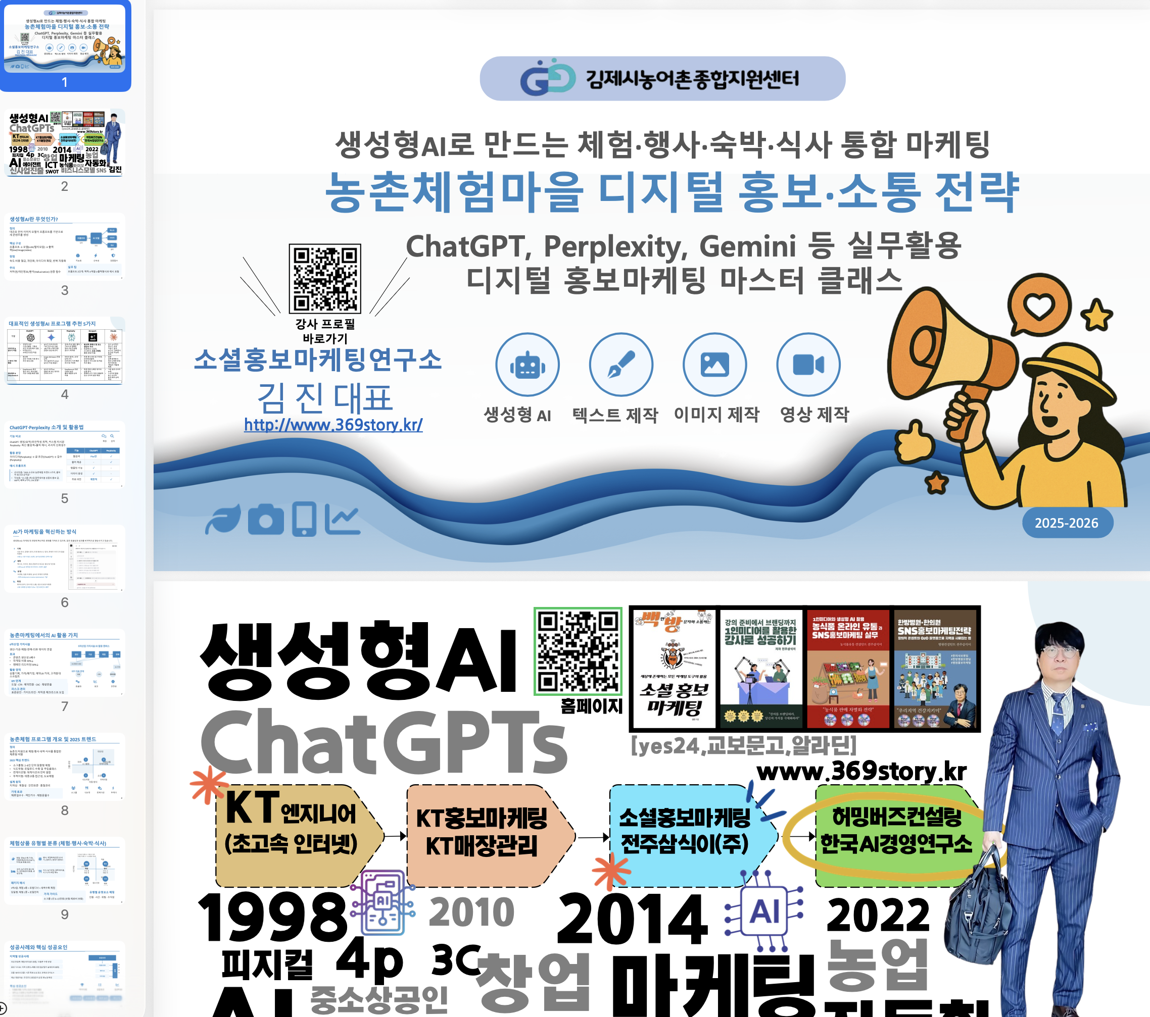 ce42497d56f9d.png
