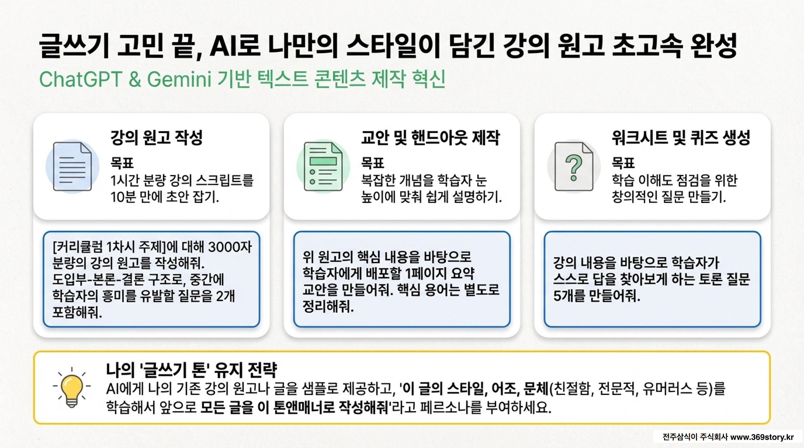 e0412153cdd89.png