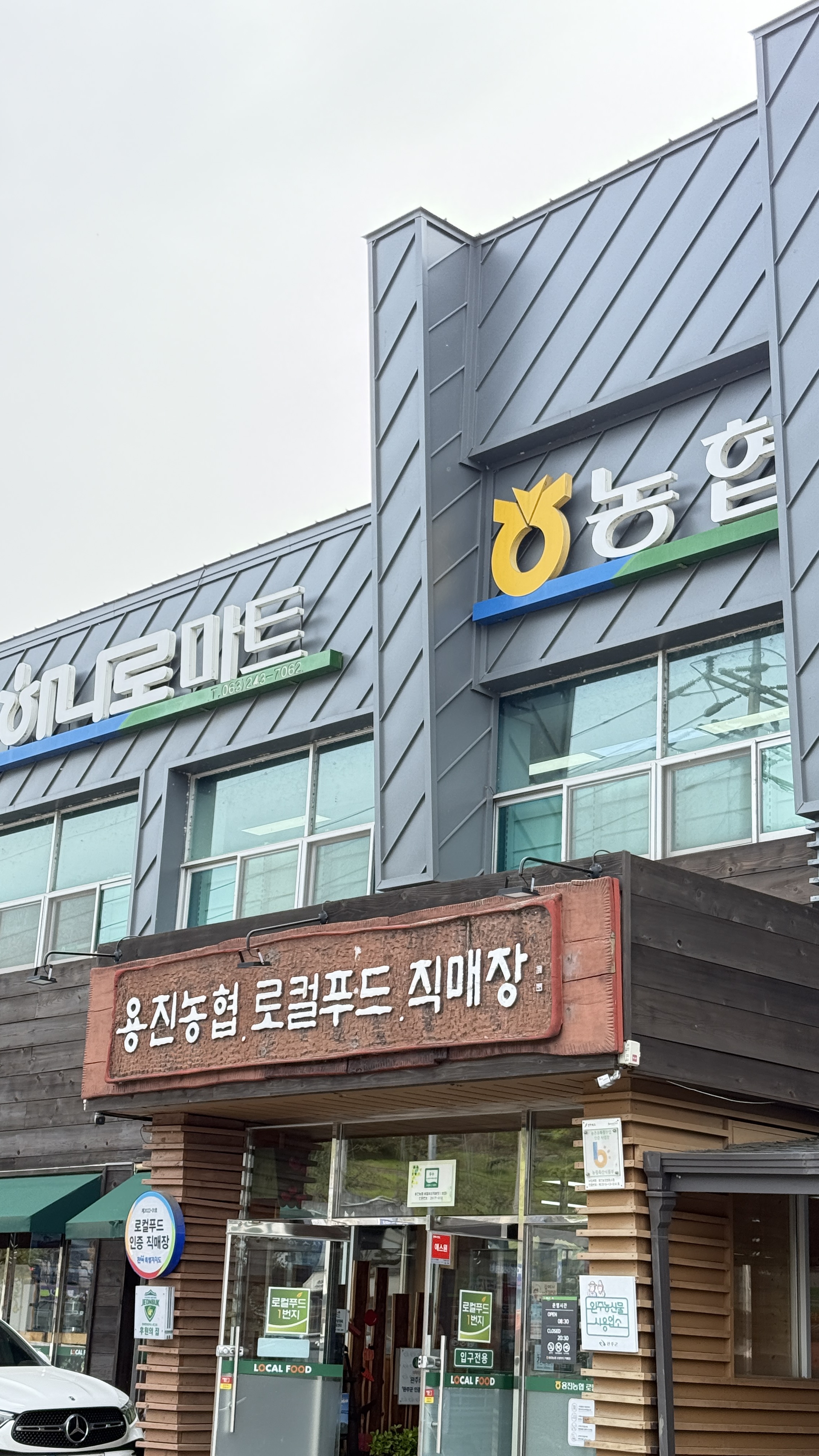 f9158c8a7d443.jpg