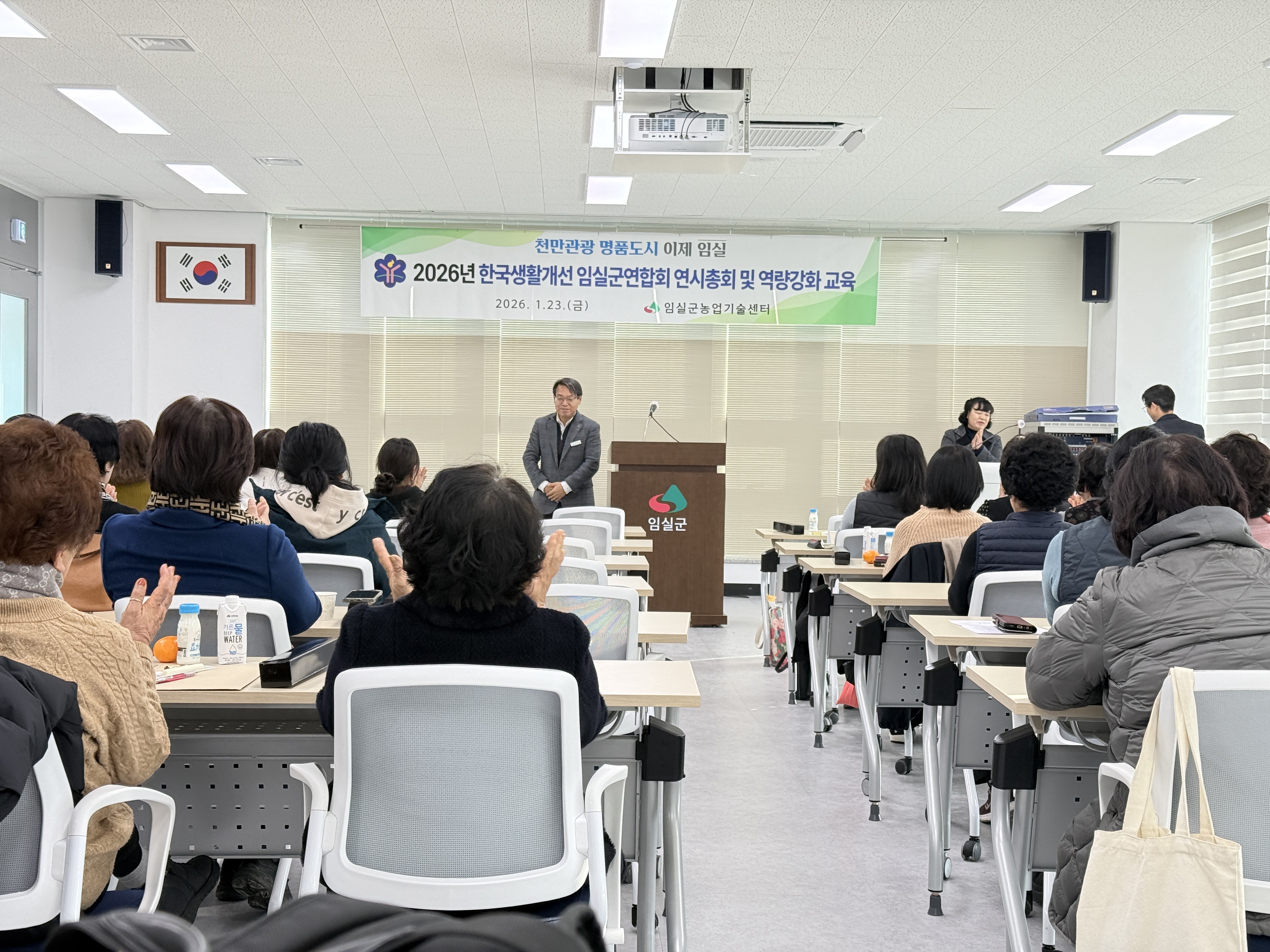 ff42c94f347df.jpg