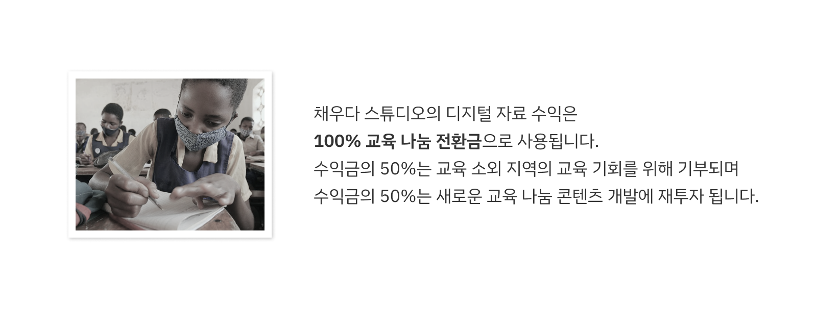 가을 낙엽 썬캐처