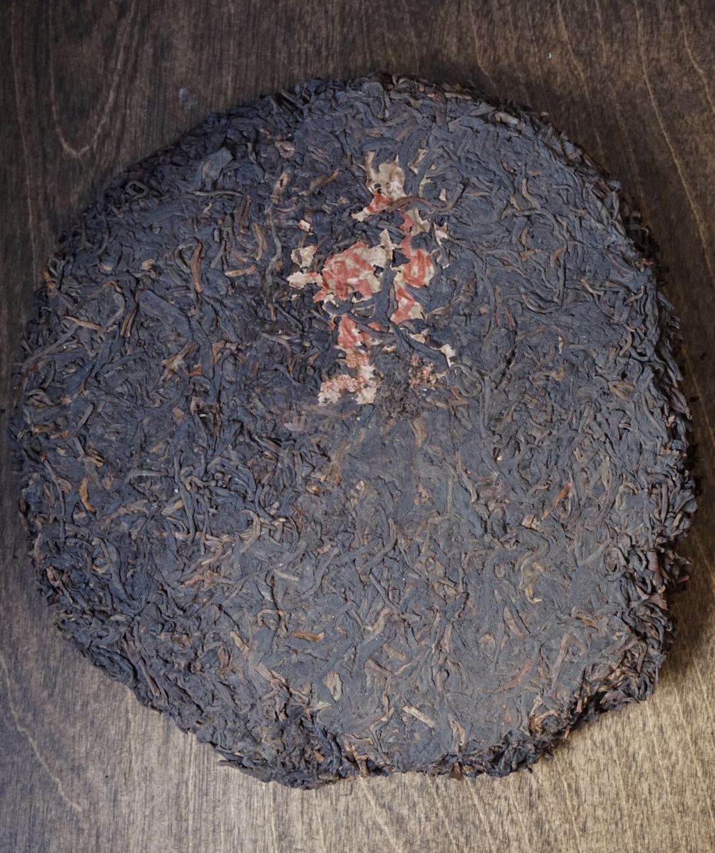 [생차] 홍인 내비 야생고수차 병차 SS1·390g