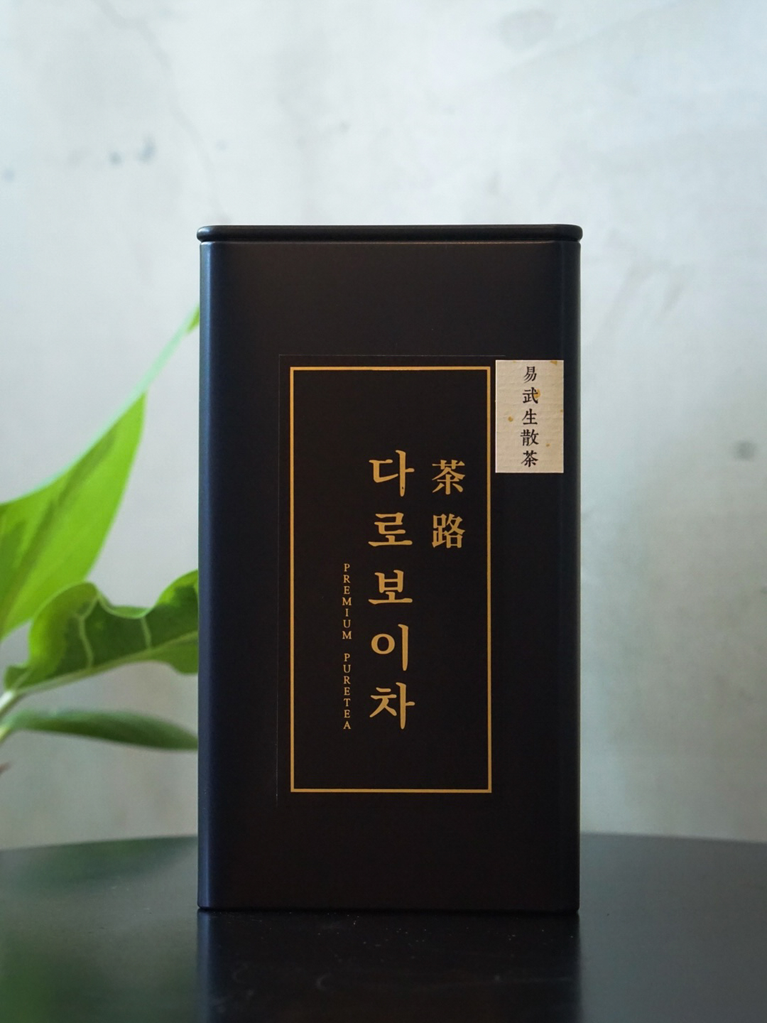 [건창생차] 2022년 운남 이무 마흑 생산차 100g