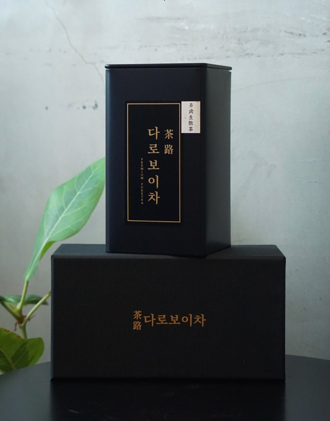 [건창생차] 2022년 운남 이무 마흑 생산차 100g
