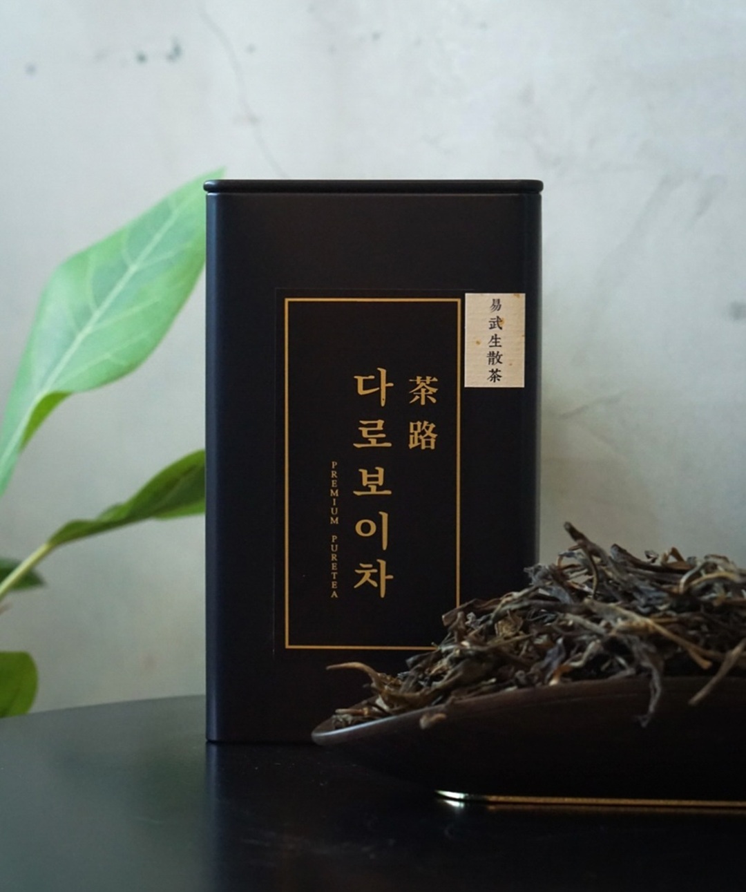 [건창생차] 2022년 운남 이무 마흑 생산차 100g