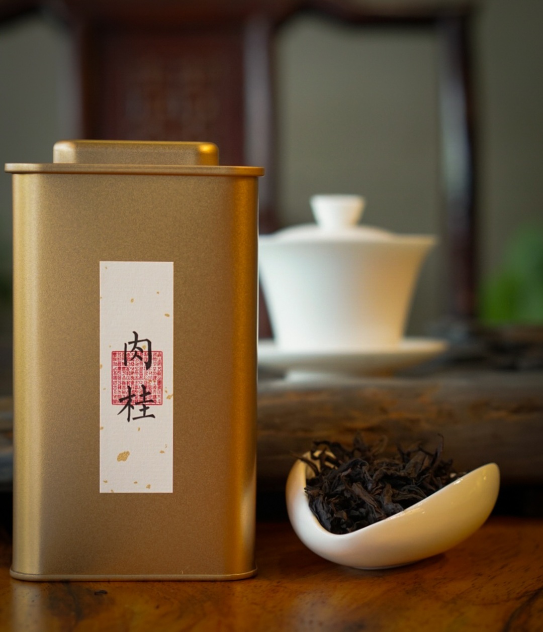 [무이암차] 2026년 반암 육계 100g 50g