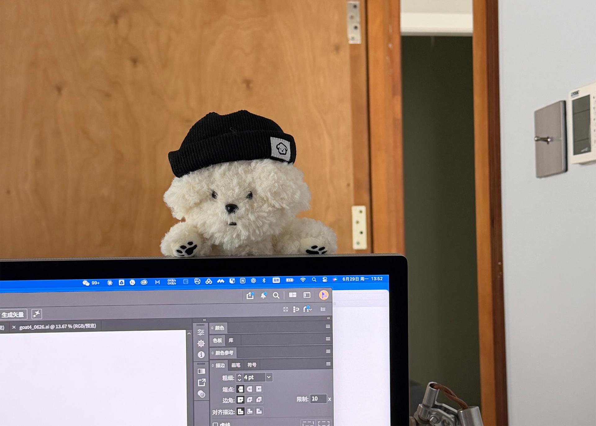 YEYE-Moonge plush toy-Black Beanie