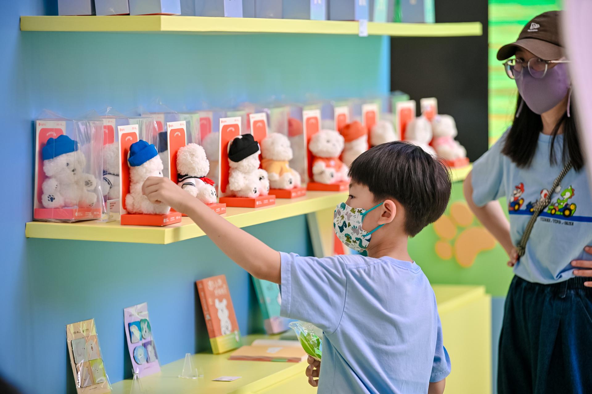 YEYE-Moonge plush toy-Ghost Costume