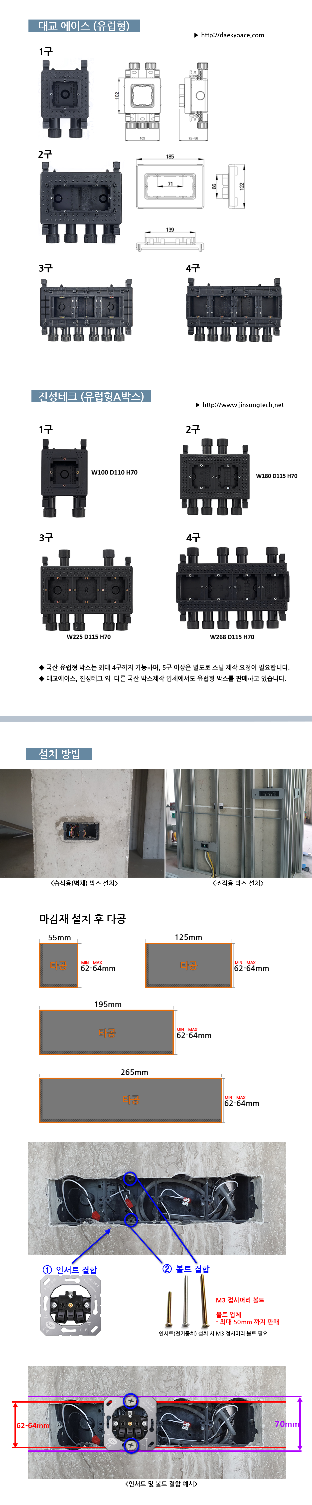 cbaedfd965093.png