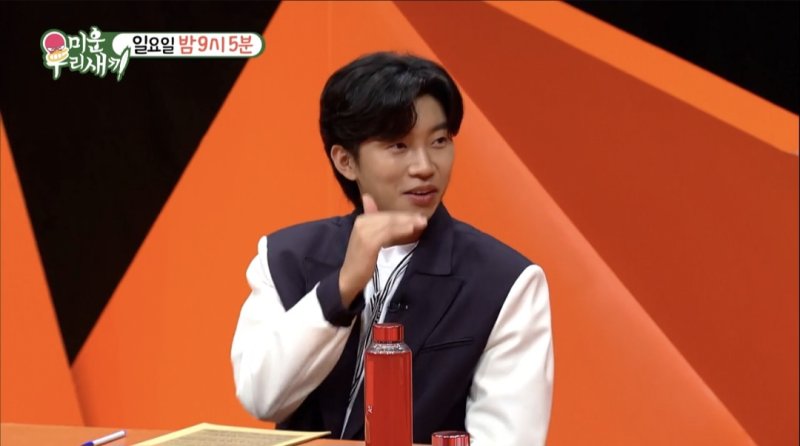 TV 간접광고 Lv.1 예시 장면 2
