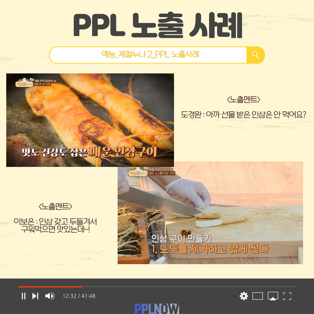 51c995c8ebdb1.jpg