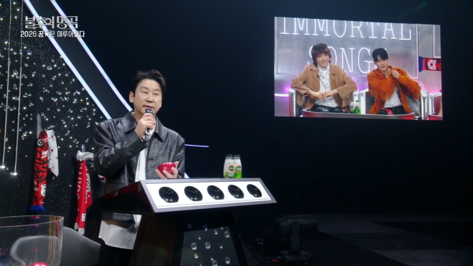 TV 간접광고 Lv.1 예시 장면 3