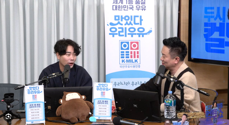 SBS 파워FM 두시탈출 컬투쇼