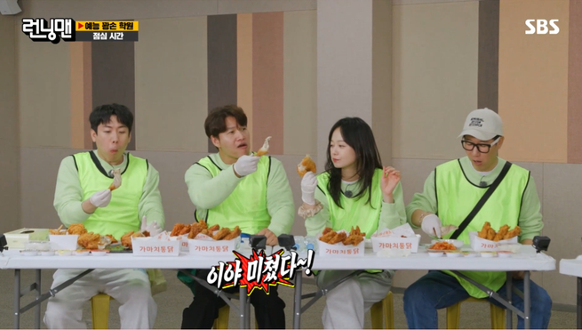 TV 간접광고 Lv.1 예시 장면 4