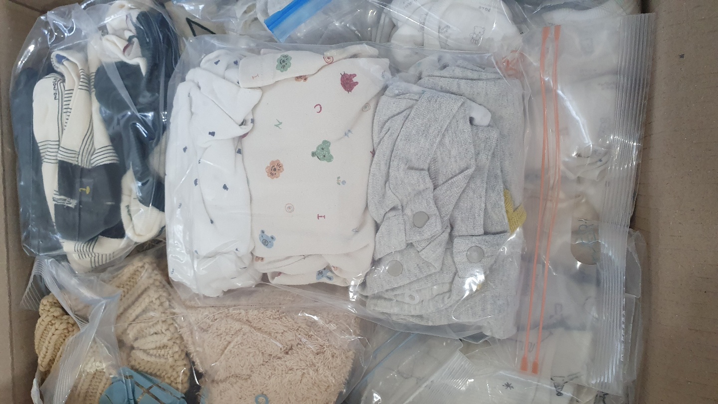 7일 기부물품 : 기부물품사진