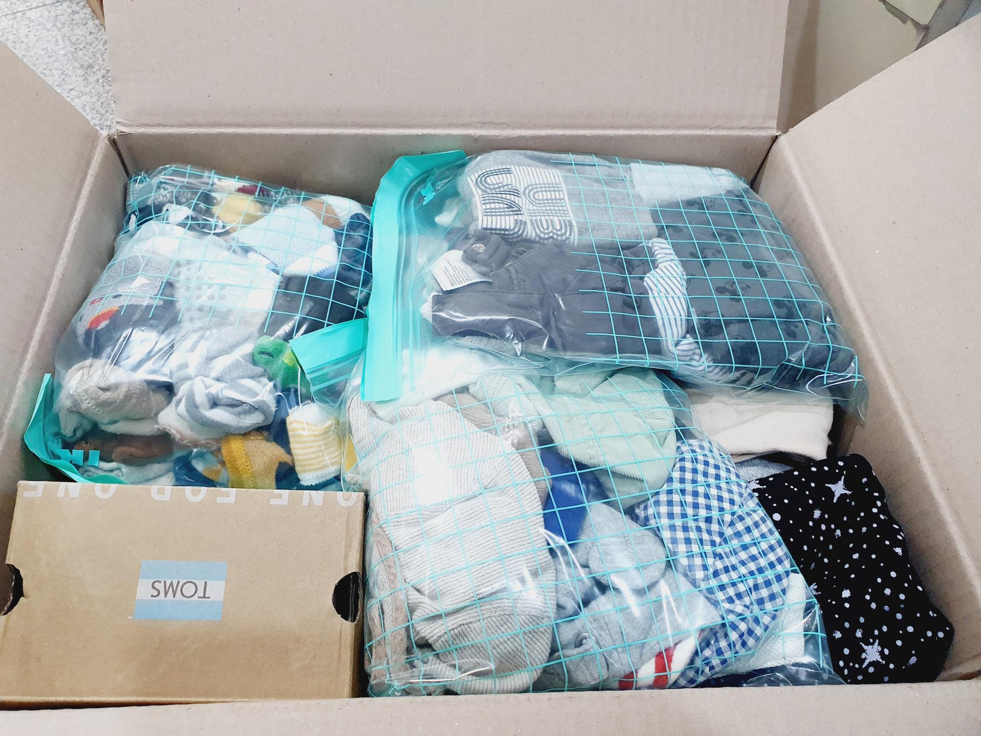19일 기부물품 : 기부물품사진
