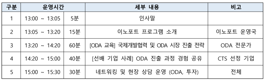 스크린샷 2026-07-08 113146.png