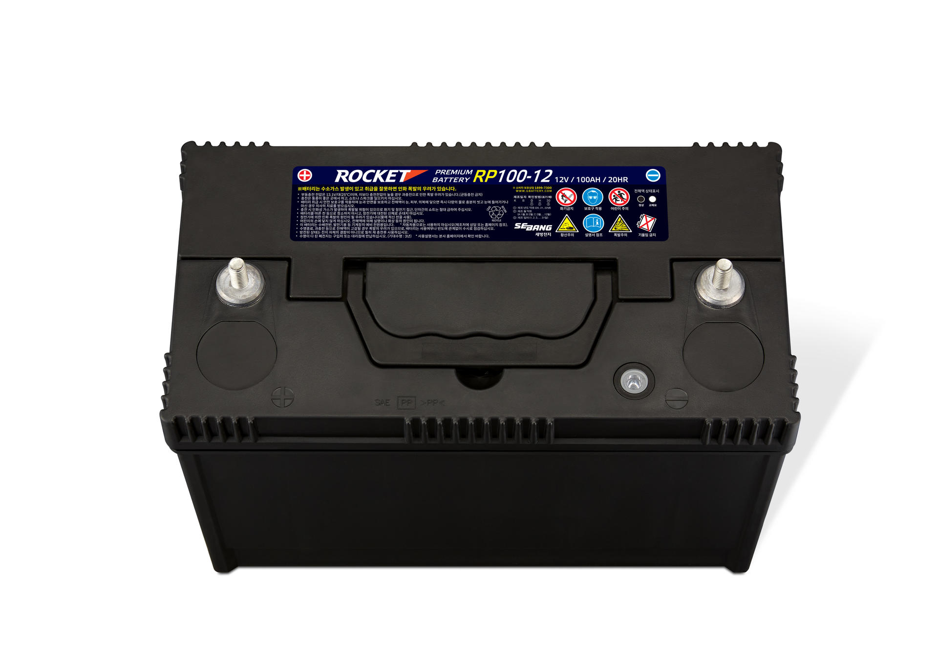 RP100-12 (12V 100AH) 로케트 배터리 산업용 발전기 정류기 UPS용 밧데리 : 로케트배터리 전문회사 판테크
