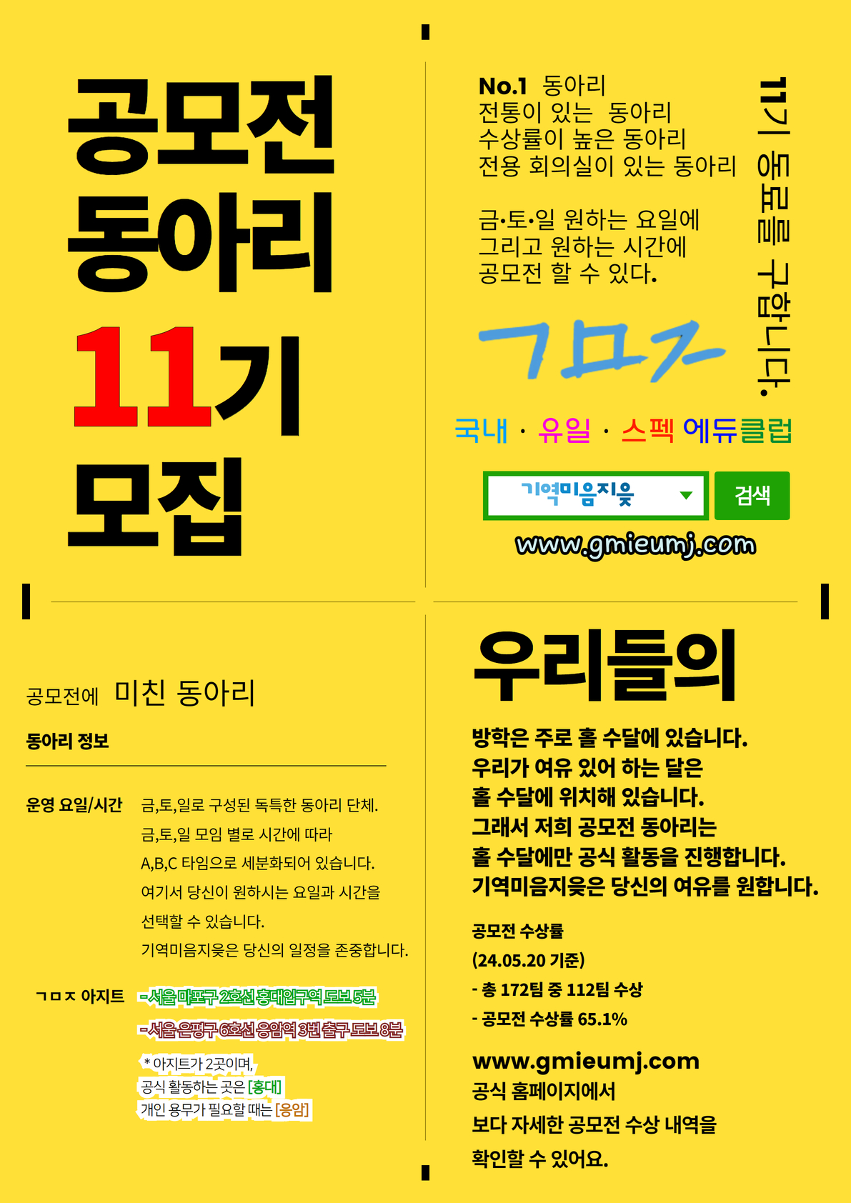 4da3b543fb204.jpg