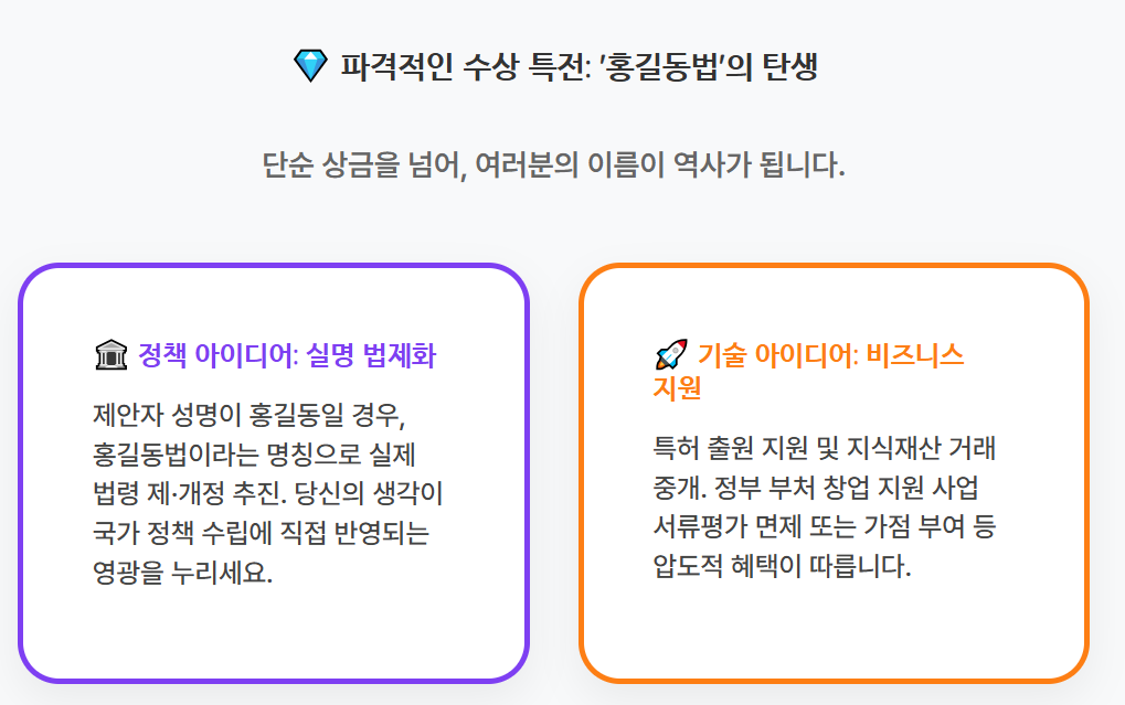 61be8dec46e71.png