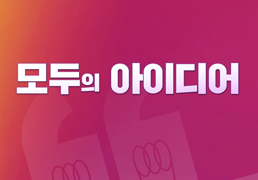 c7f9b89926f41.png