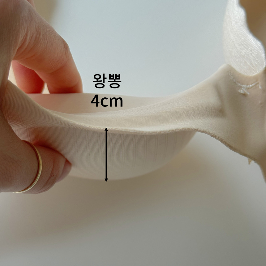 [❣오늘출발❣] 속옷세트 4cm 볼륨 노와이어 심리스 뽕 보정 스포츠 브라 팬티 속옷 세트 no.91 상세 이미지 4