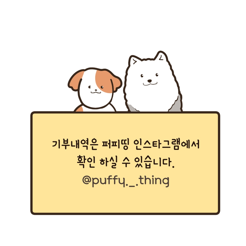 [오늘출발] 블루라이트 차단 투명 블랙 라운드 패션 뿔테 안경 안경테 no.24 상세 이미지 43
