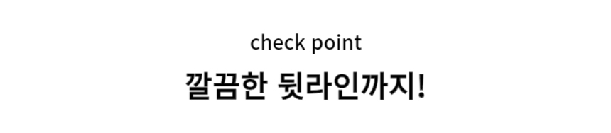 삼각 심리스 노라인 여성 면 누디 팬티 세트 이너웨어 no.96 상세 이미지 7