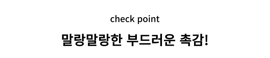 [❣오늘출발❣] 속옷세트 4cm 볼륨 노와이어 심리스 뽕 보정 스포츠 브라 팬티 속옷 세트 no.91 상세 이미지 9