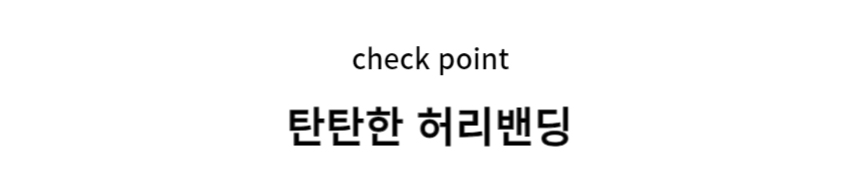 삼각 심리스 노라인 여성 면 누디 팬티 세트 이너웨어 no.96 상세 이미지 11
