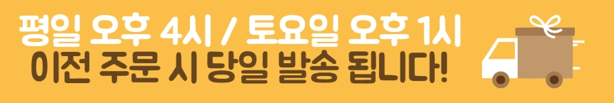 [오늘출발] 블루라이트 차단 투명 블랙 라운드 패션 뿔테 안경 안경테 no.24 상세 이미지 2